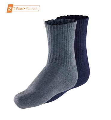 Blackspade Çocuk Termal Çorap 2. Seviye 2'li Paket 9995 - Lacivert Gri - Thumbnail