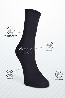Gönültaş 4′Lü Termal Çorap Siyah - Thumbnail