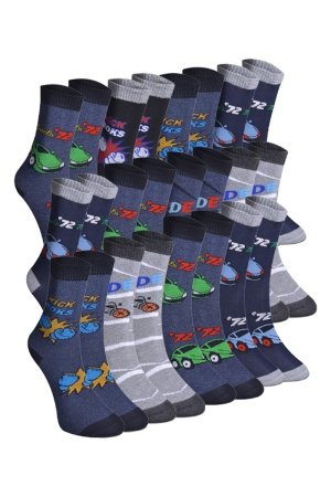 Vakre 12′li Erkek Çocuk Çorap Çok Renkli - Thumbnail